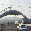 동해웰빙레포츠타운 국민체육센터 이미지