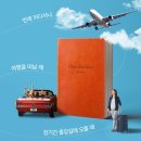 제이케이엠디자인주식회사