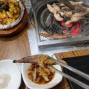 계미가 | 부산 신평 닭목살 숯불구이 맛집 계미가 - 숯불구이 찐 맛집에 다녀왔어요