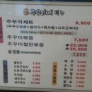경상북도청 네이버블로그