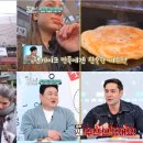 통인시장 네이버블로그