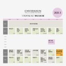 요가와 명상 이미지