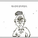 몽마르죠 - 강서구 대저로 275 | 몽마르죠