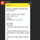 램브란트선릉 이미지