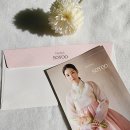 대전한복대여 혼주한복 가성비까지 좋은 소유한복