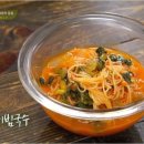 수미국수 네이버블로그
