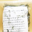 소백산 산나물집