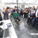 (주)카카오팜 이미지