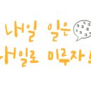 달봉케이크
