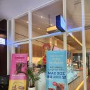 투썸플레이스 과천정보타운점 | 투썸플레이스 과천 정보타운점, 과천 카페(주차, 이벤트 정보)