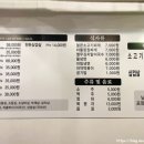 소한마리통으로 이미지