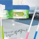 비비클린 네이버블로그