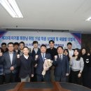 이기홍 카카오 검색결과