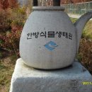 이레 양계장 이미지