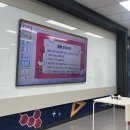 잼이랩