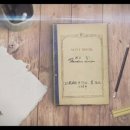 한일건축설비 이미지