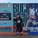 진스태권도장 이미지