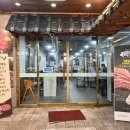 정선명가곤드레밥 네이버블로그