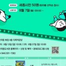 반곡동도서관 이미지