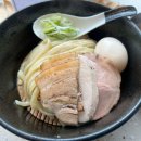 윤멘 이미지