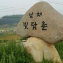 달빛2그램 이미지