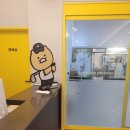 몸에 좋은 골프 이미지