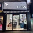 오렌즈 성남모란점 이미지