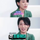 서형 이미지