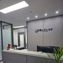 법원(평촌역)_동 | 안양변호사 안양형사전문변호사 평촌변호사 형사전문변호사 상담 후기