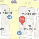 허재영정형외과의원 이미지