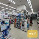 다이소아주대