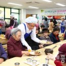 유성구 노인복지관 이미지