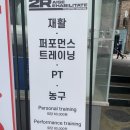 알트투