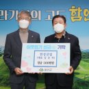 한성산업 이미지