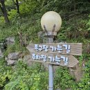 조아 족구장 이미지