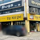 수원-0285 이미지