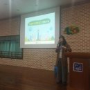 평택파랑새유치원 이미지