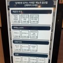 카레온서울 | [강남/카레] 카레온 강남 맛집편집샵 먼키 카레온 내돈내산 후기