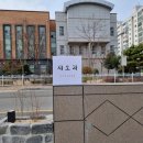 김해도서관(1052) 이미지