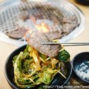 한우단골집 경산점