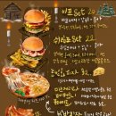 카카오 이미지