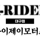 와이제이커스텀 이미지