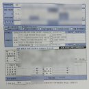 평택번호판제작 이미지