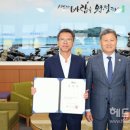 아라요양병원 이미지