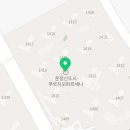 대방이최고1공인중개사사무소 이미지