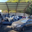 이천카써비스 이미지