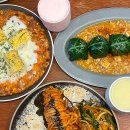 이마트24 종로익선동점 | 종로익선동맛집 한식 익선 애뜻 웨이팅 후기 종로3가역 근처 데이트코스 추천