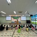 대양어린이집 이미지