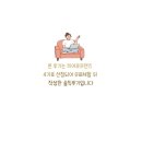 히어로플레이파크김해 이미지