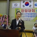 국민소프트 이미지